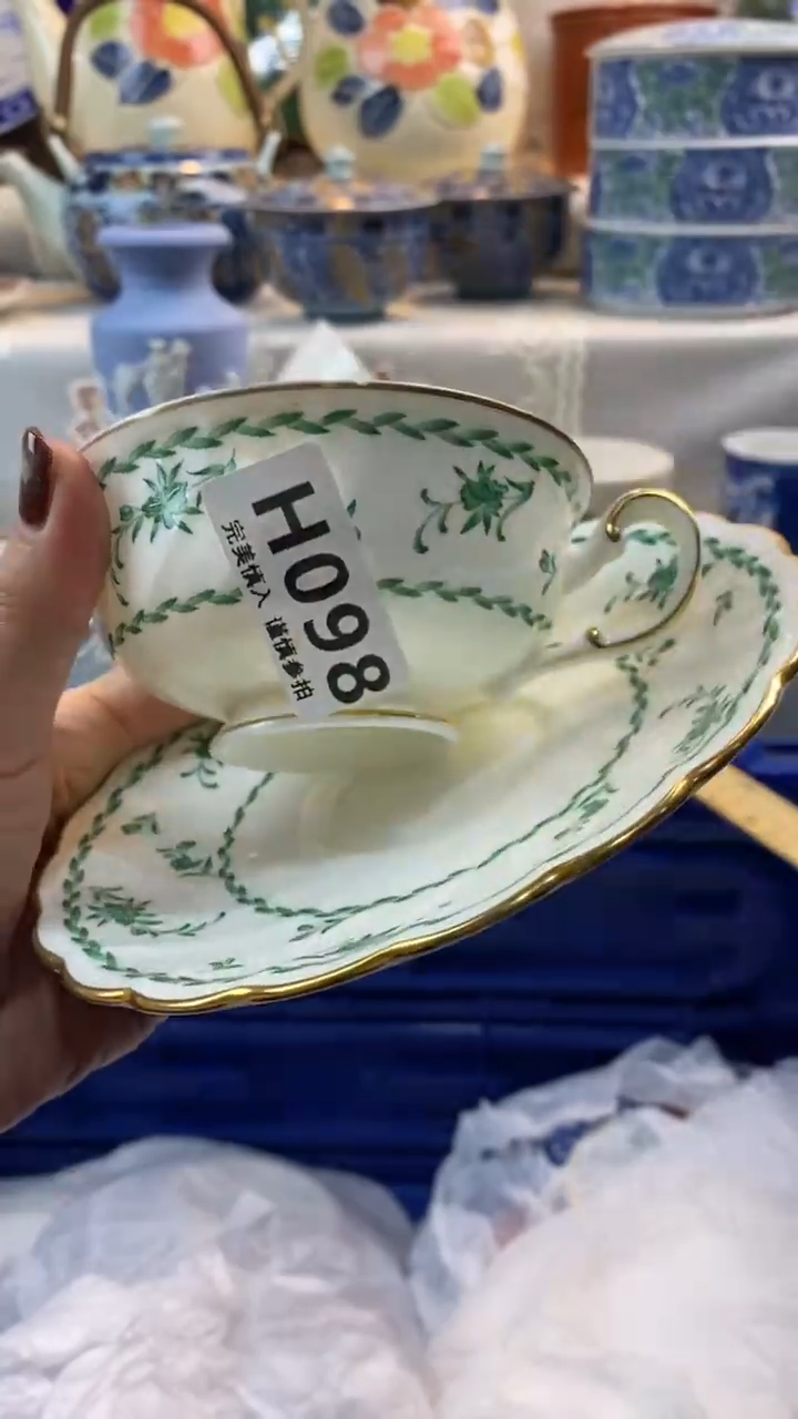 【闪购商品】098