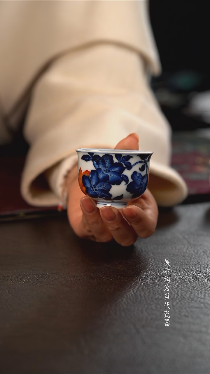 洪印慕明矾红加彩杜鹃花嘟嘟杯