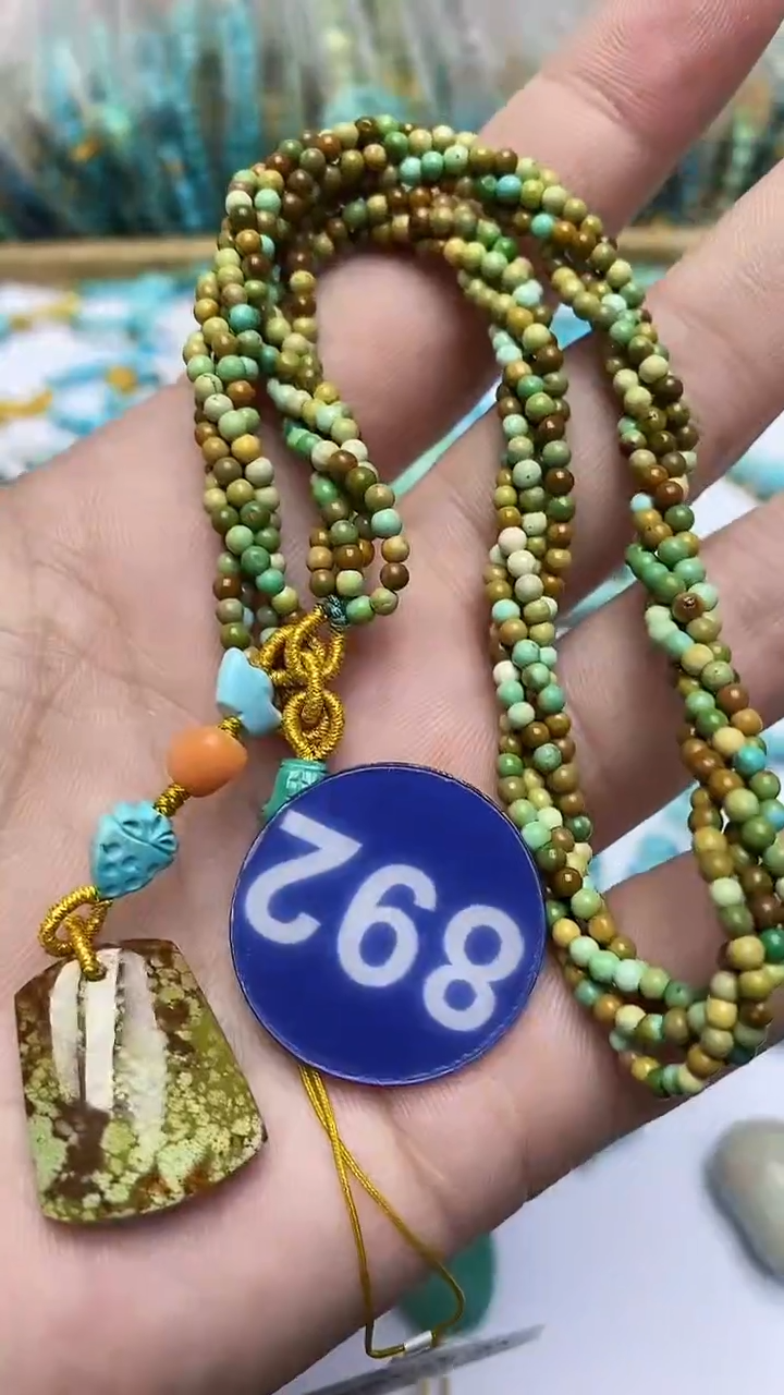 【闪购商品】绿松石挂件未镶嵌892