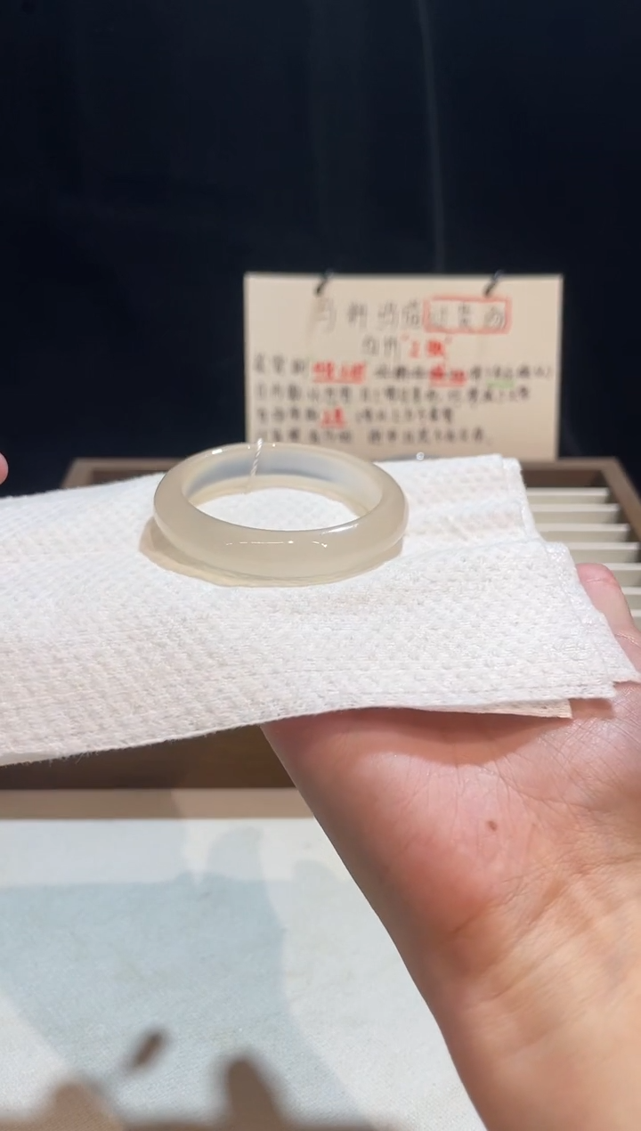 玛瑙/玉髓手镯未镶嵌50.5