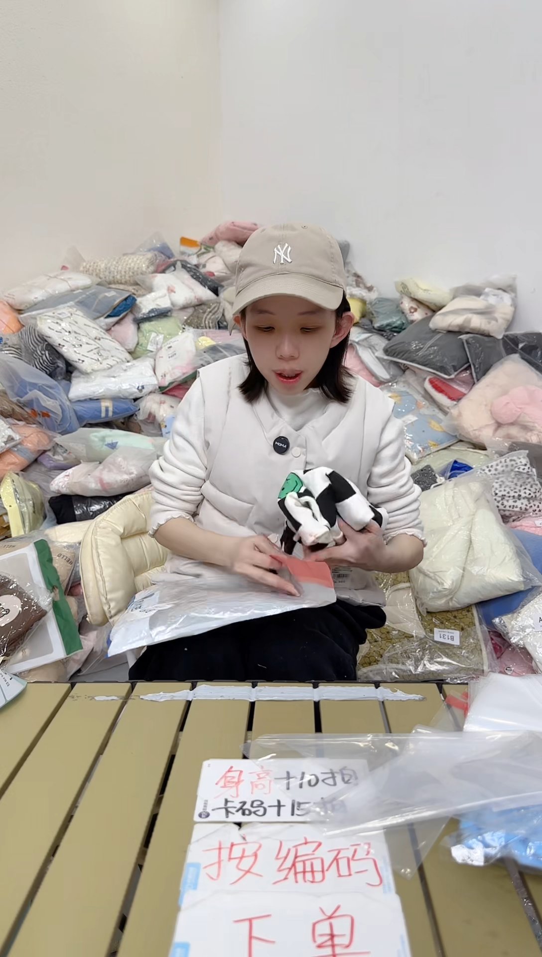 兮兮家童装捡漏231