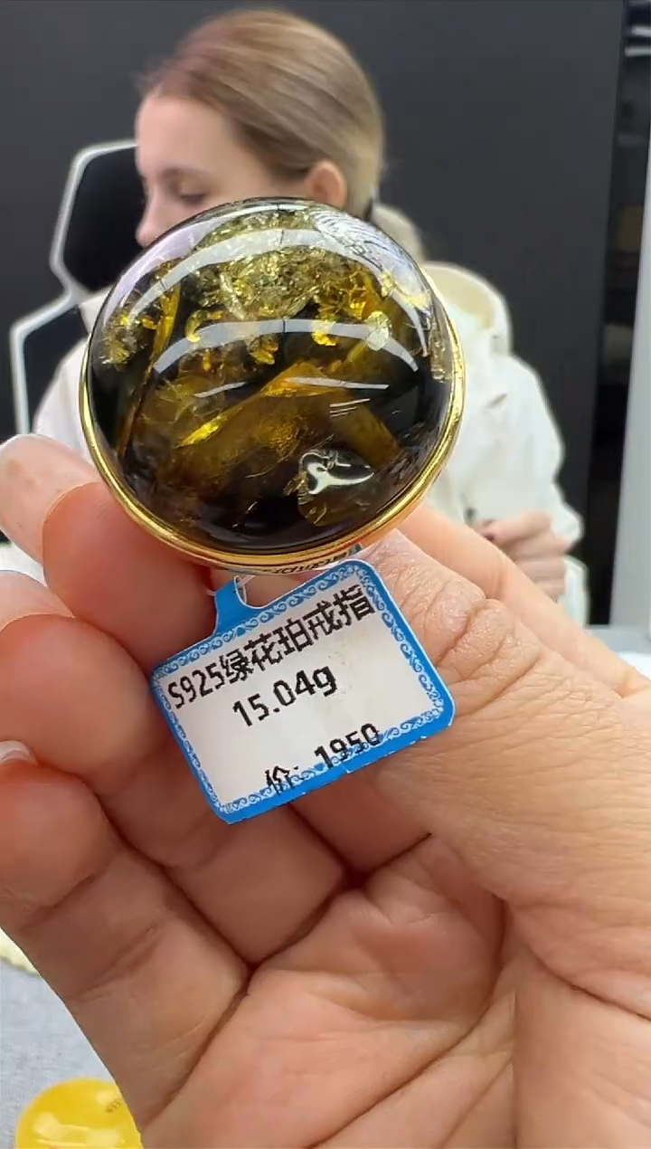 【闪购商品】琥珀戒指银S925镶嵌88秒拍号