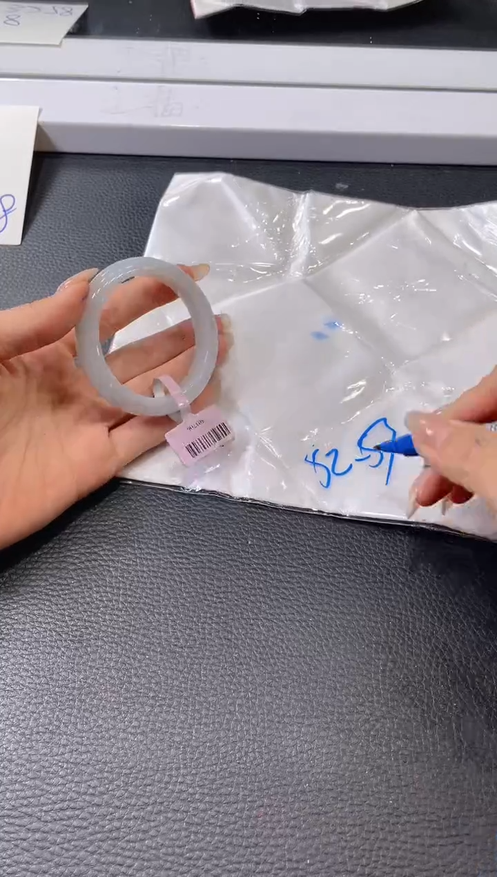 【闪购商品】翡翠手镯未镶嵌手镯