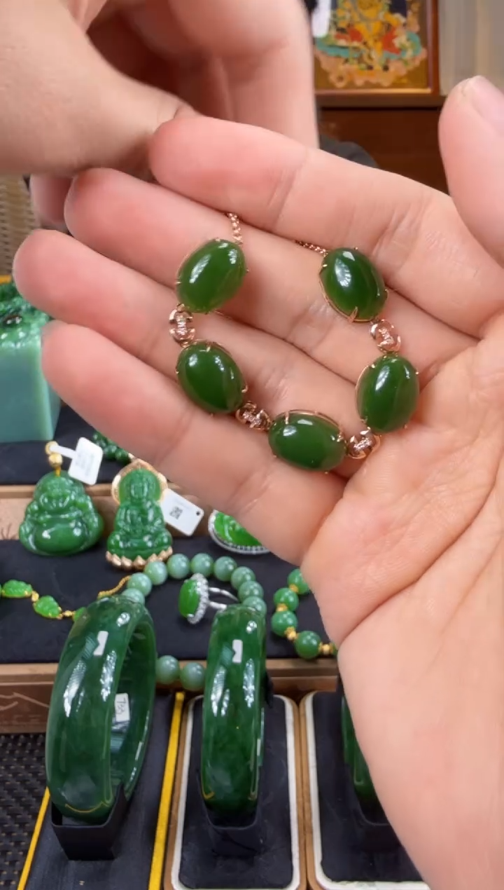 【闪购商品】和田玉（碧玉）手链18K金镶嵌 