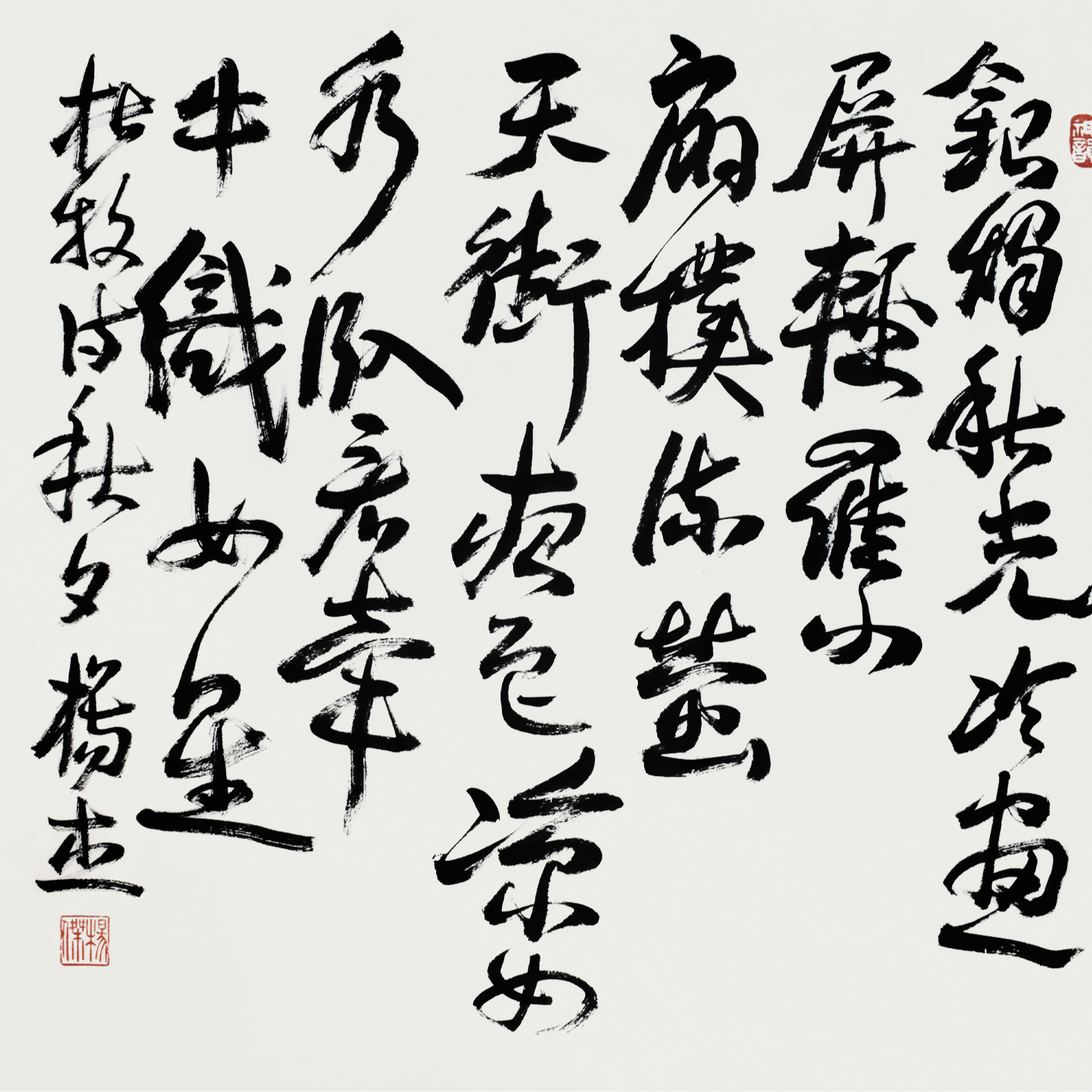 07 JZA18 杨杰  四行天街 69*69