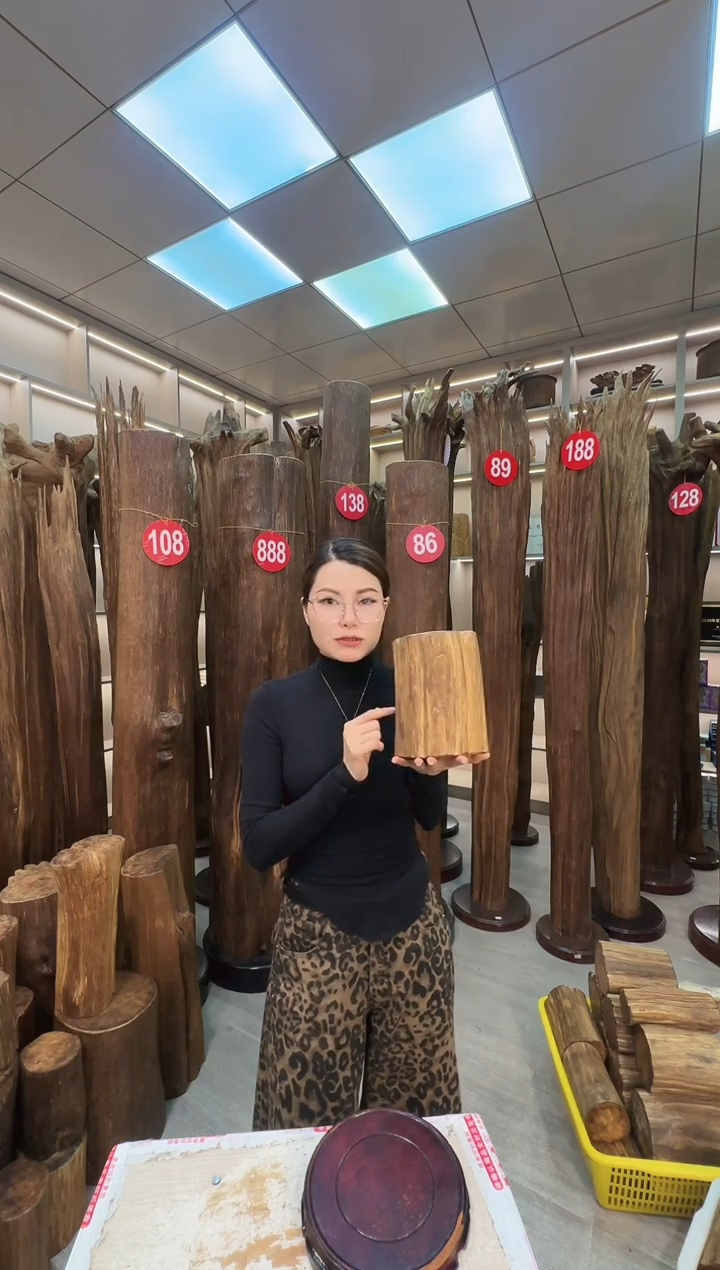 沉香沉香枕沉香原料 七天无理由