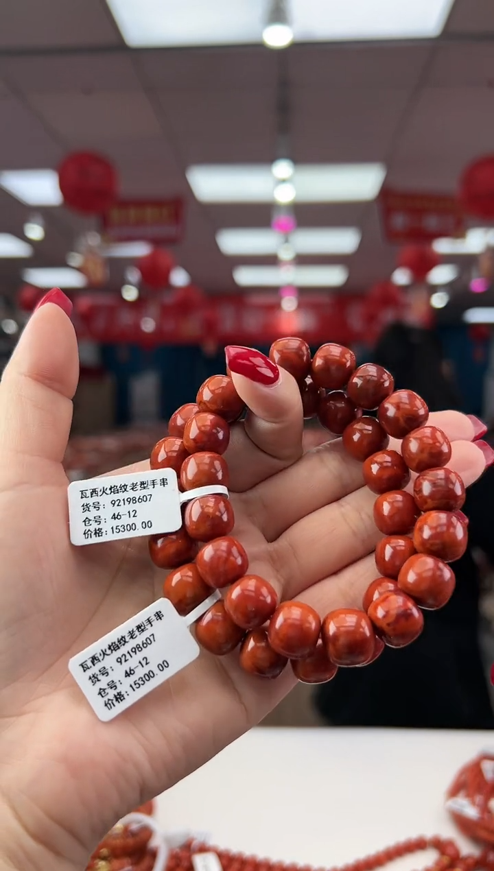 【闪购商品】南红玛瑙珠串银S925镶嵌多样发其一/12/92198607