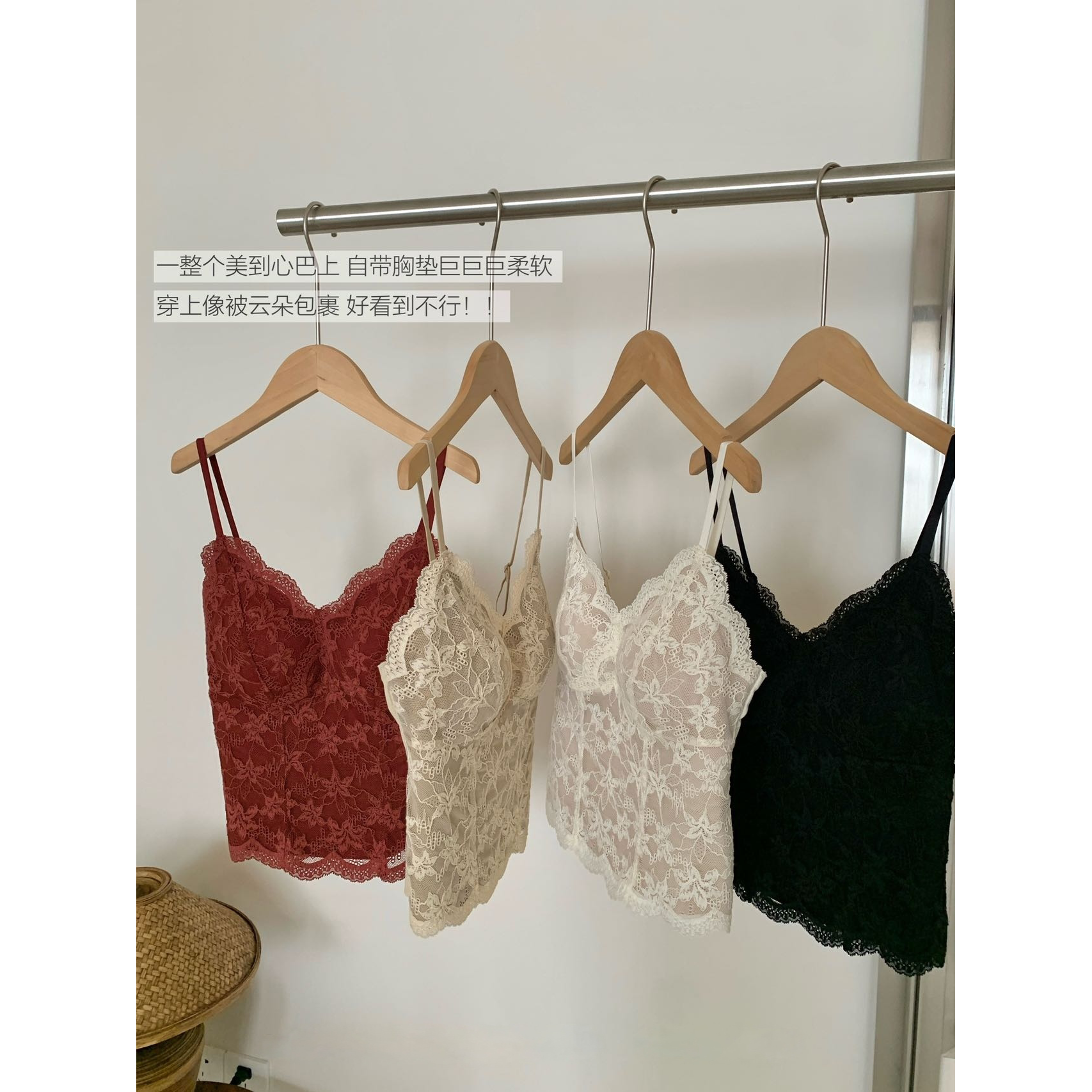 聚拢柔软吊带女士运动打底背心女士奢华少女6099