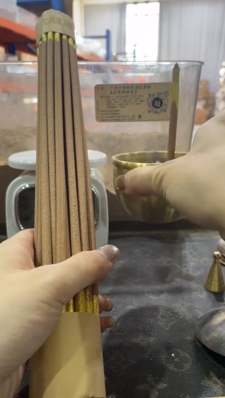 线香花蕊夫人金箍棒线香（隐藏版十二花神） 一捆 200克