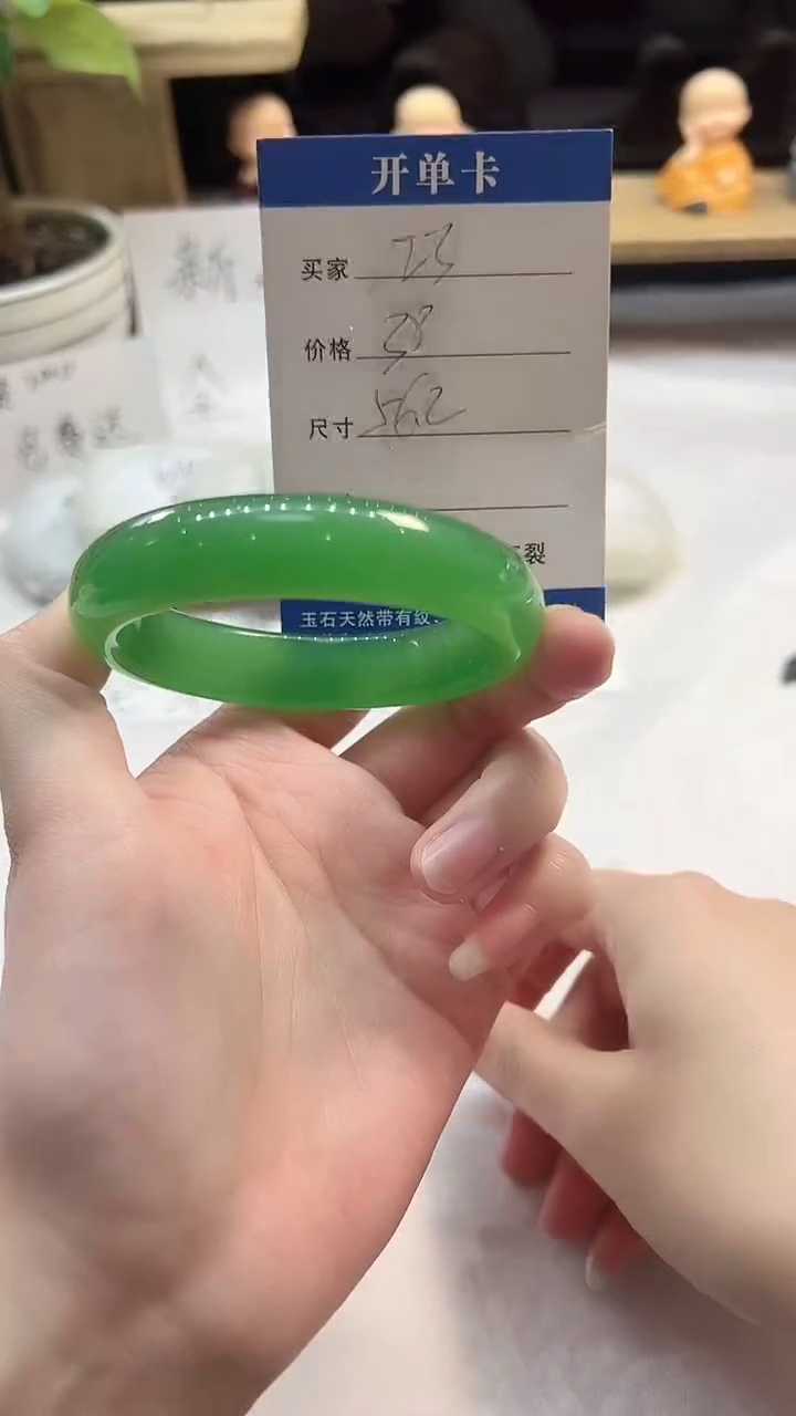 非金属无23---56.2