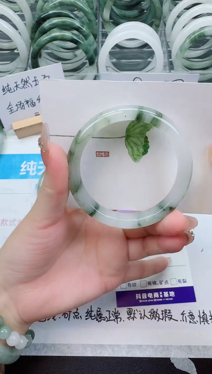 【闪购商品】石英质玉手镯未镶嵌83号/57-58圈