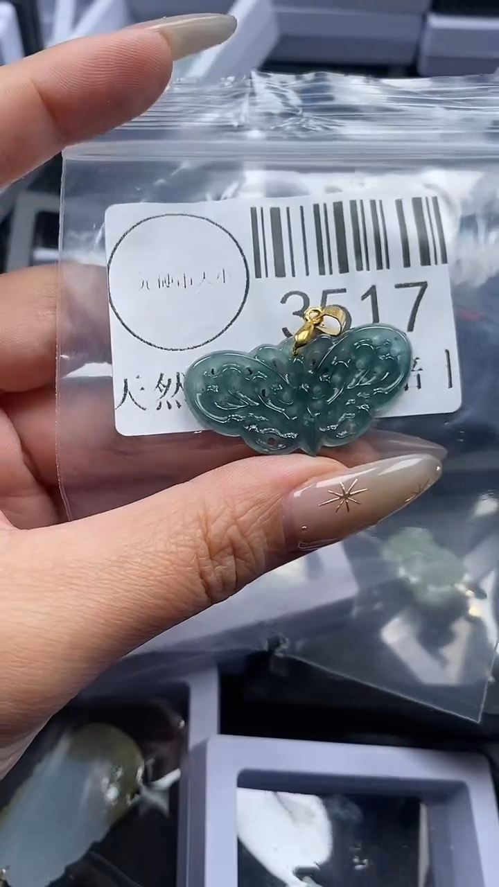 颈饰未镶嵌翡翠3517