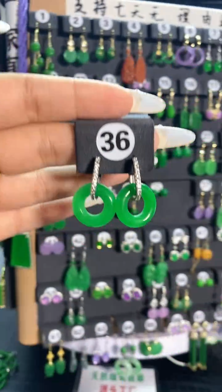 【闪购商品】翡翠耳饰银S925镶嵌36......