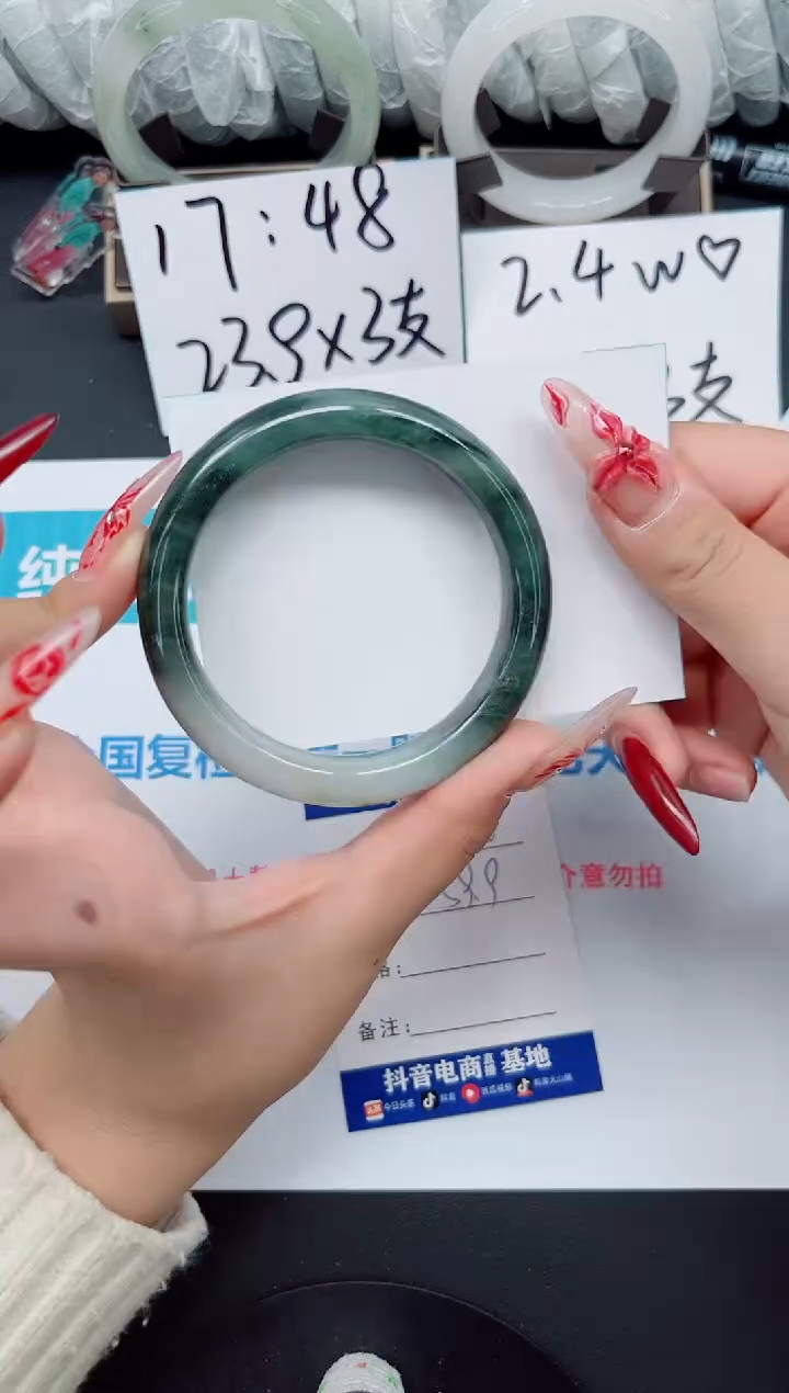 【闪购商品】石英质玉手镯未镶嵌b196