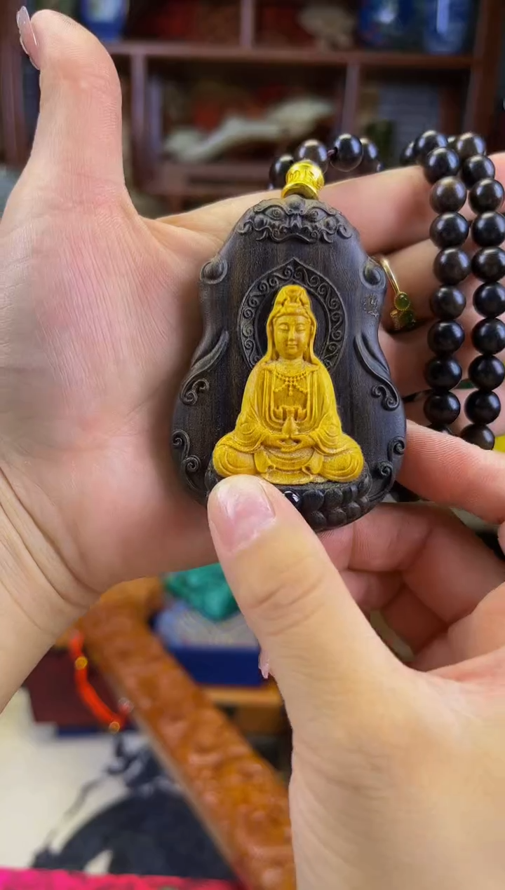 木善玉源世家专属链接