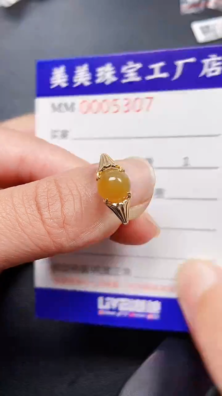 颈饰银S925镶嵌翡翠5307