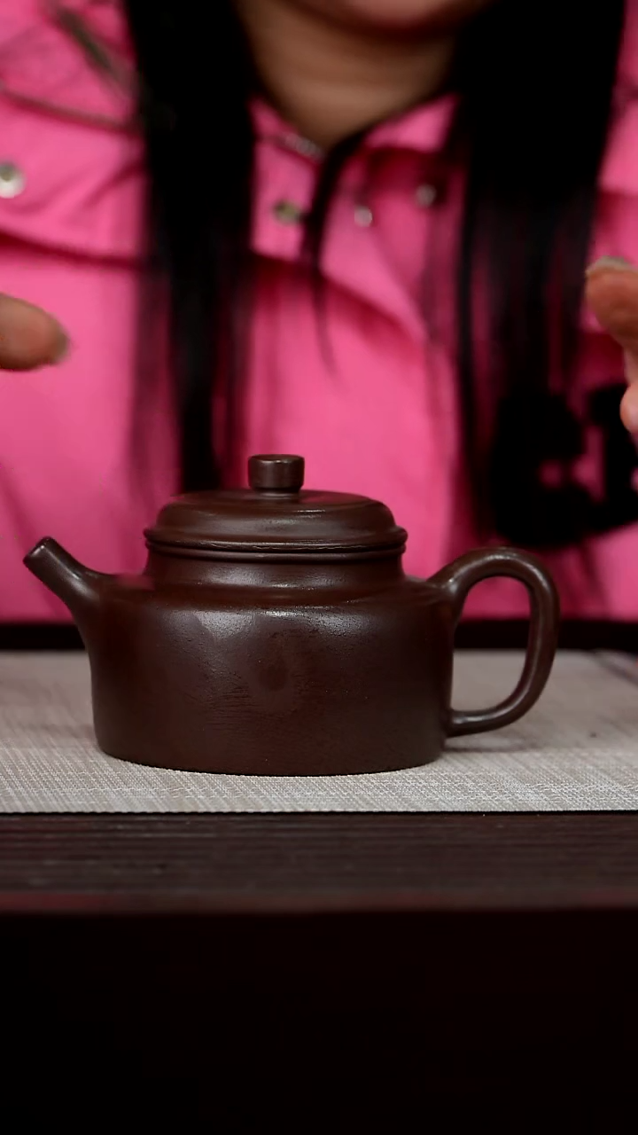 【闪购商品】宜兴原矿紫砂壶茶壶200C
