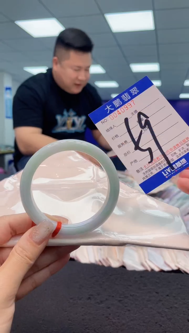 【闪购商品】翡翠手镯未镶嵌AAAAAAAAAA