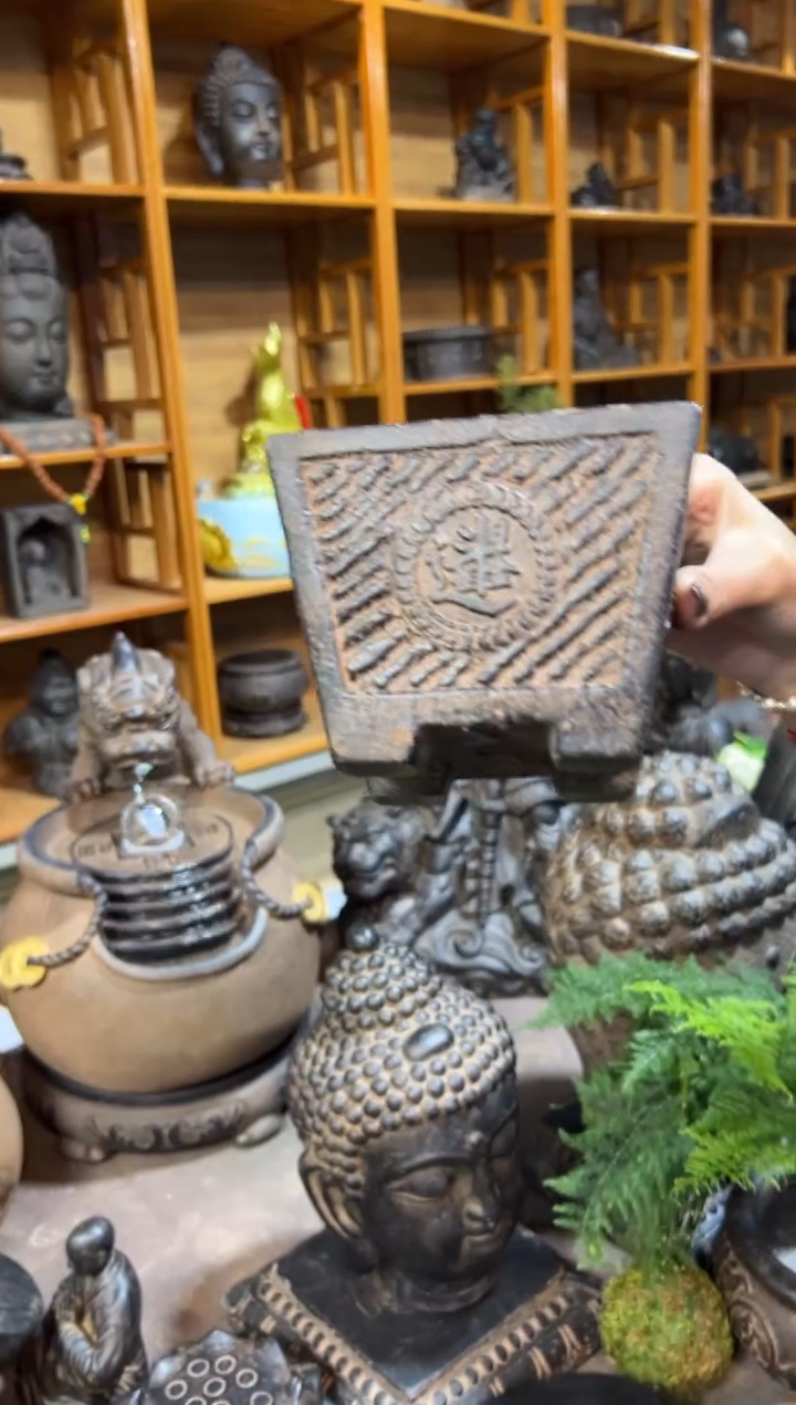 陶土【火山泥】日进斗金