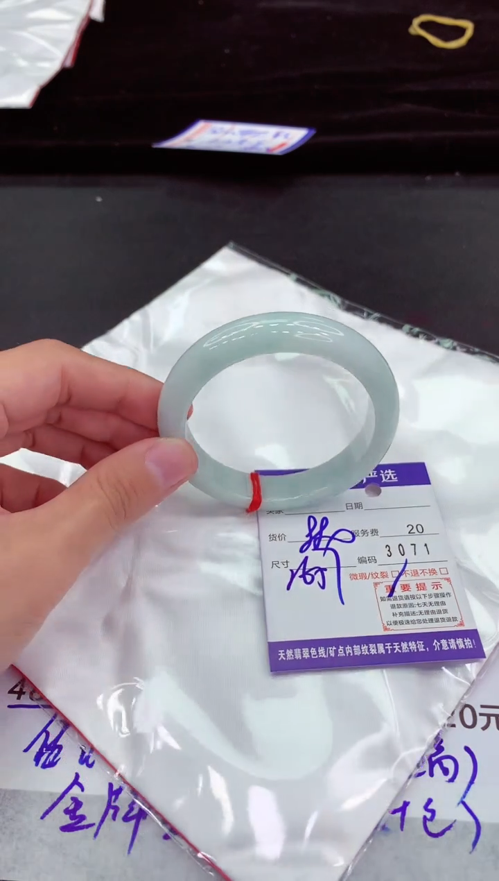 翡翠手镯未镶嵌1111111111111111