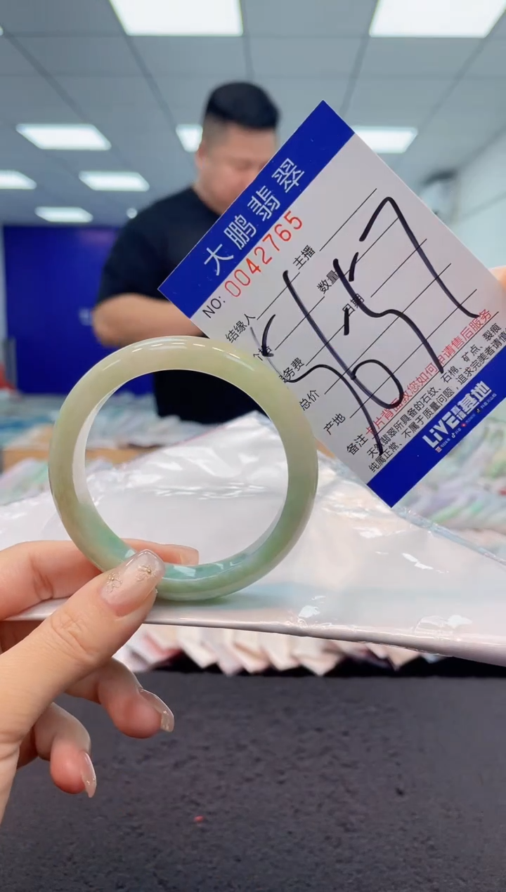 【闪购商品】翡翠手镯未镶嵌AAAAAAAAAA