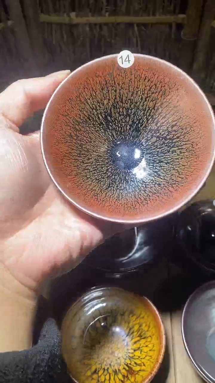 茶盏14号建盏茶盏
