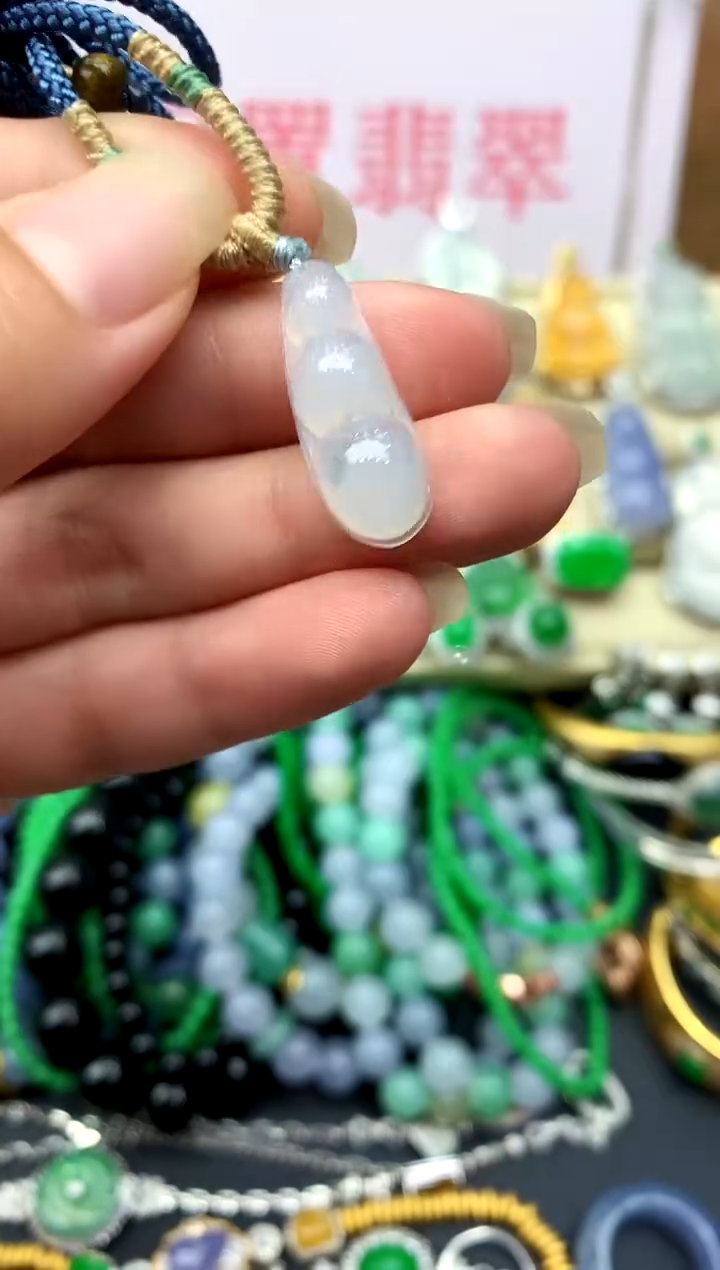 颈饰未镶嵌翡翠110 -中国好珍宝