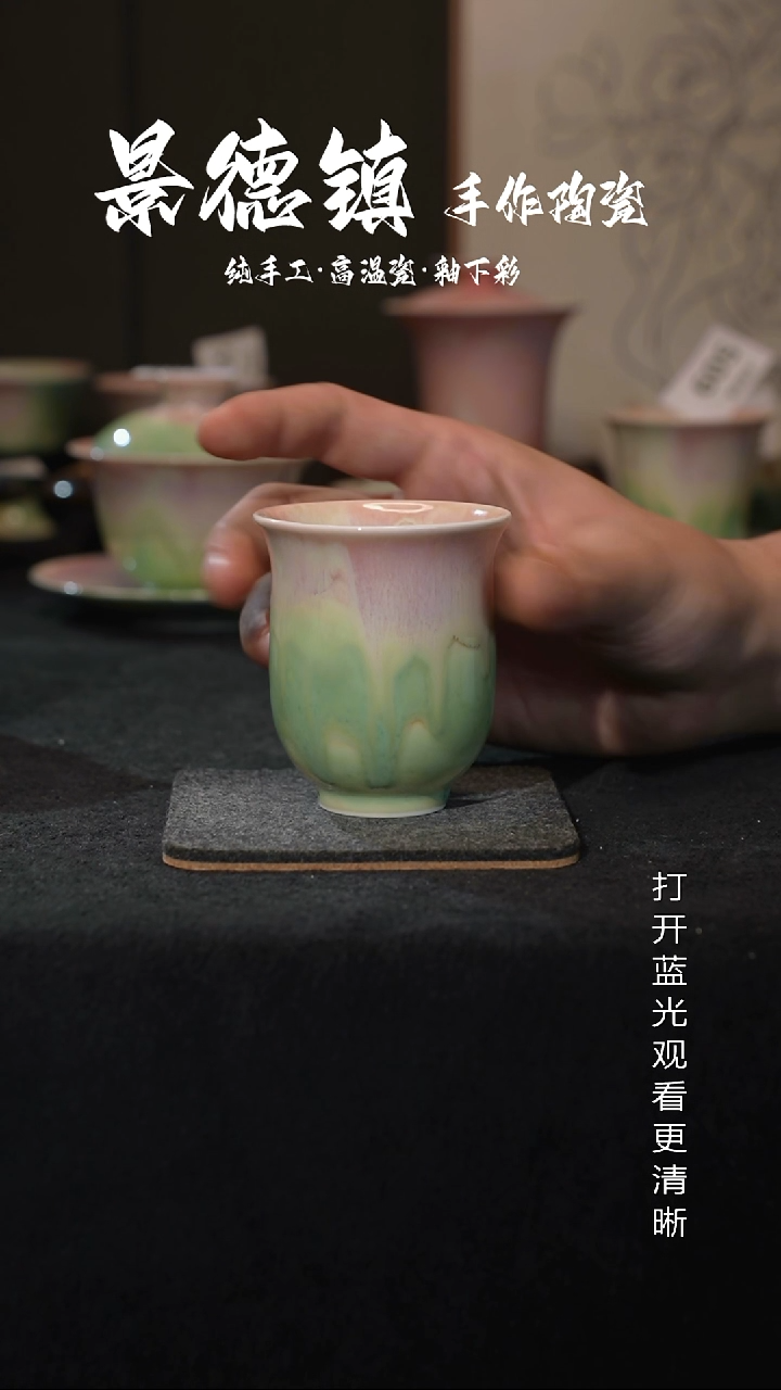 原创景德镇手工高温陶瓷676