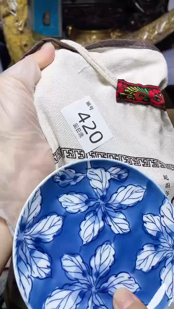 【闪购商品】瓷器碎片瓷器碎片