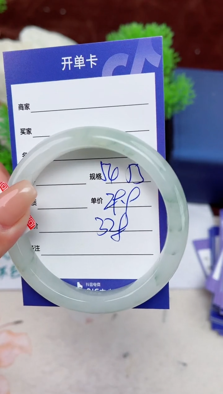 【闪购商品】石英质玉手镯未镶嵌328