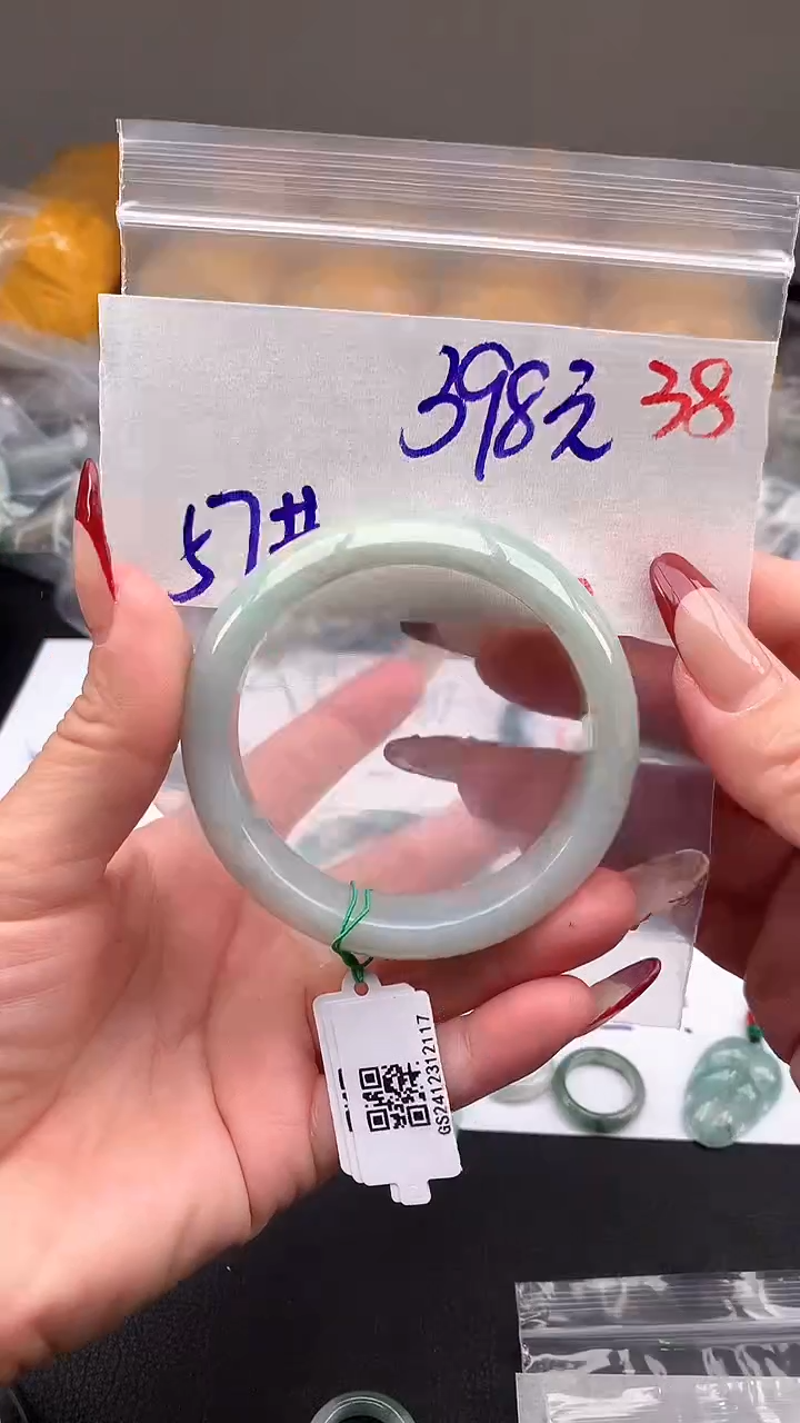 【闪购商品】定制翡翠未镶嵌毛货需精细抛光+多样性发货拍一发一