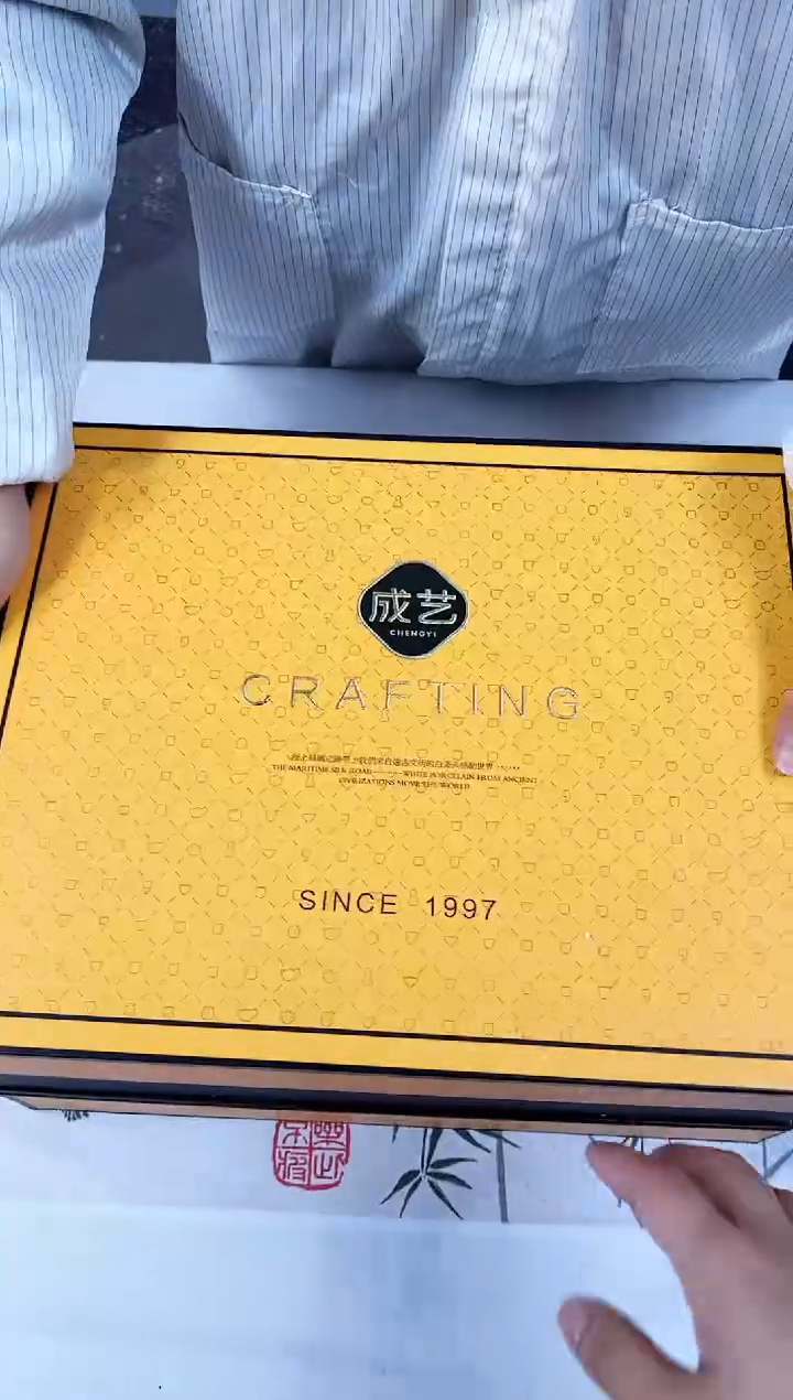 【闪购商品】江山器语清货商品链接@@888