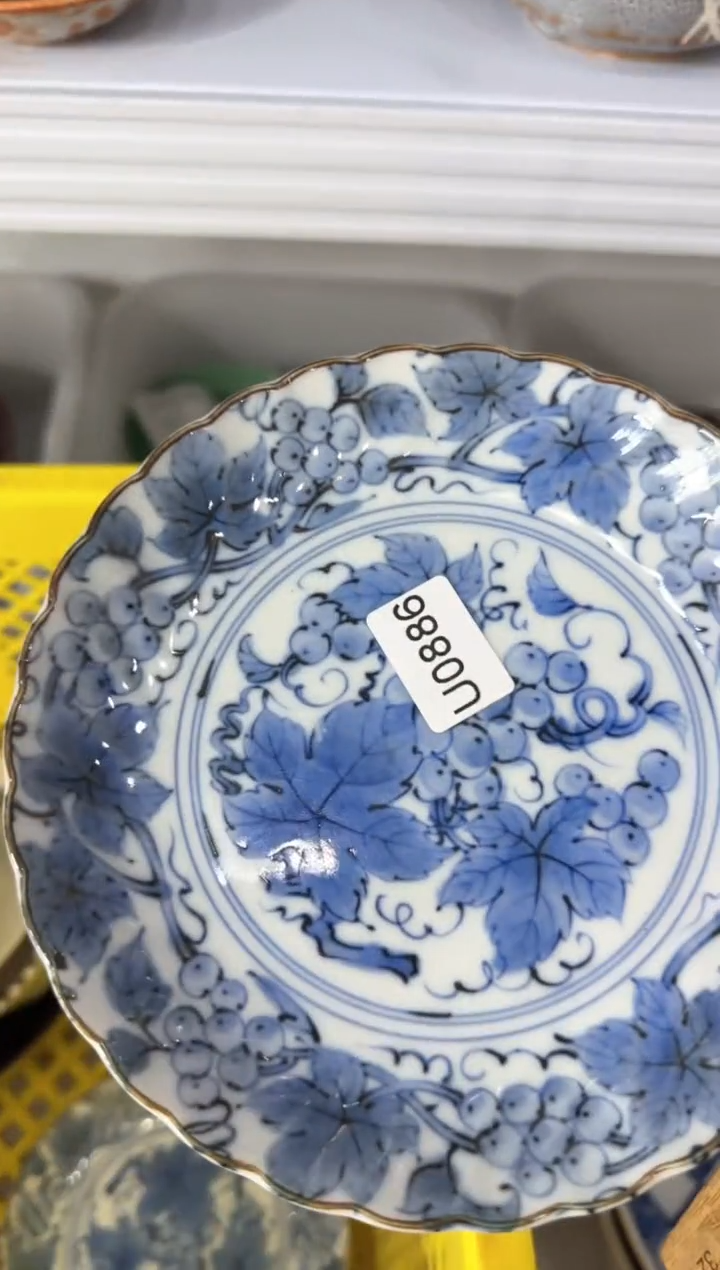 【闪购商品】886回流瓷器，默认微瑕，18包邮