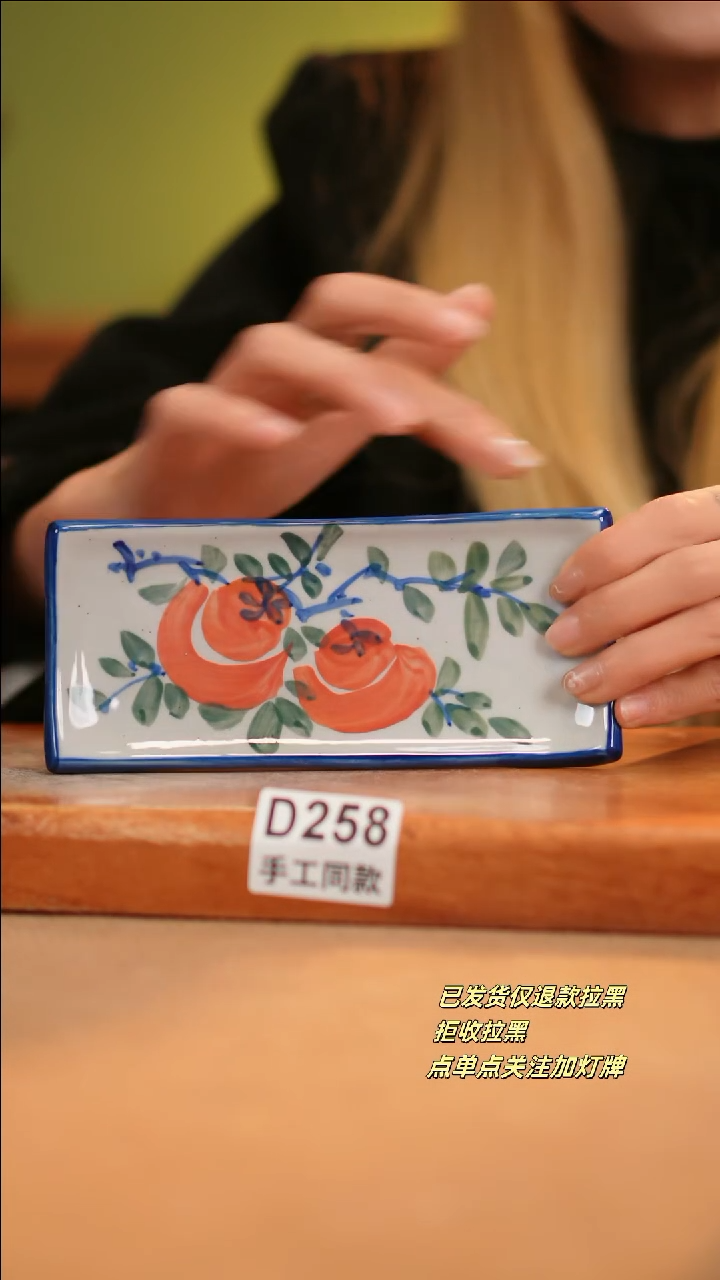 【闪购商品】其他D258十二器陶瓷陶瓷陶瓷