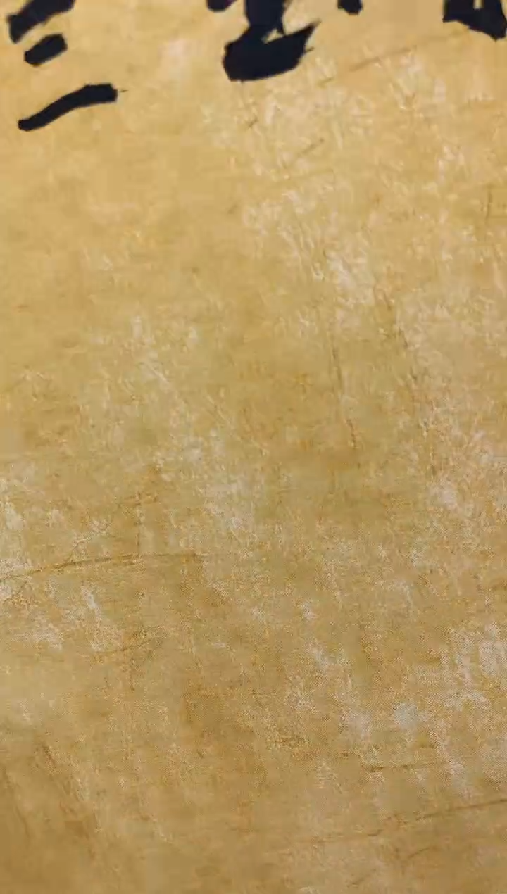 【闪购商品】国画郑乐华绘画手绘作品14-19