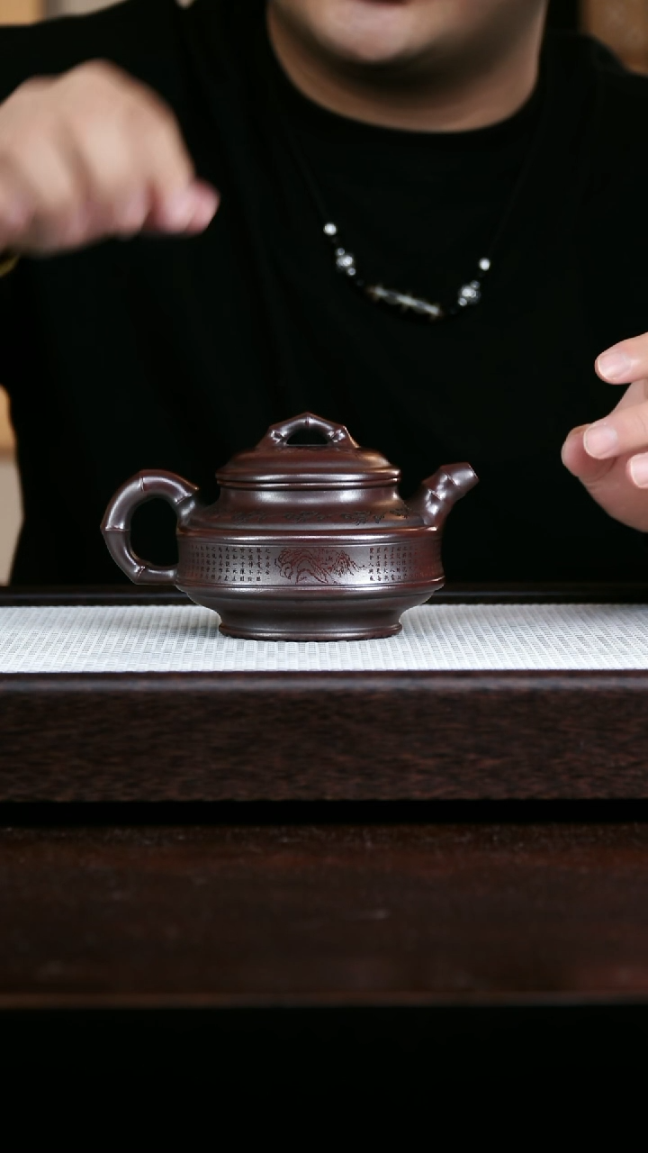茶壶紫砂明红砂双线竹鼓300cc