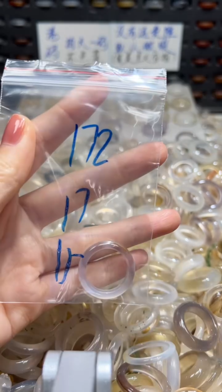 未镶嵌戒指玛瑙/玉髓172