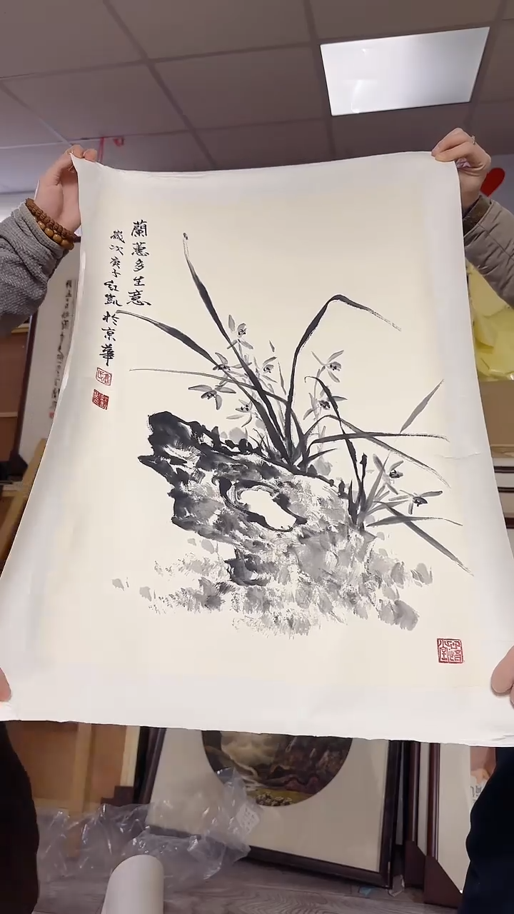 国画库房放漏国画实物以图片为准