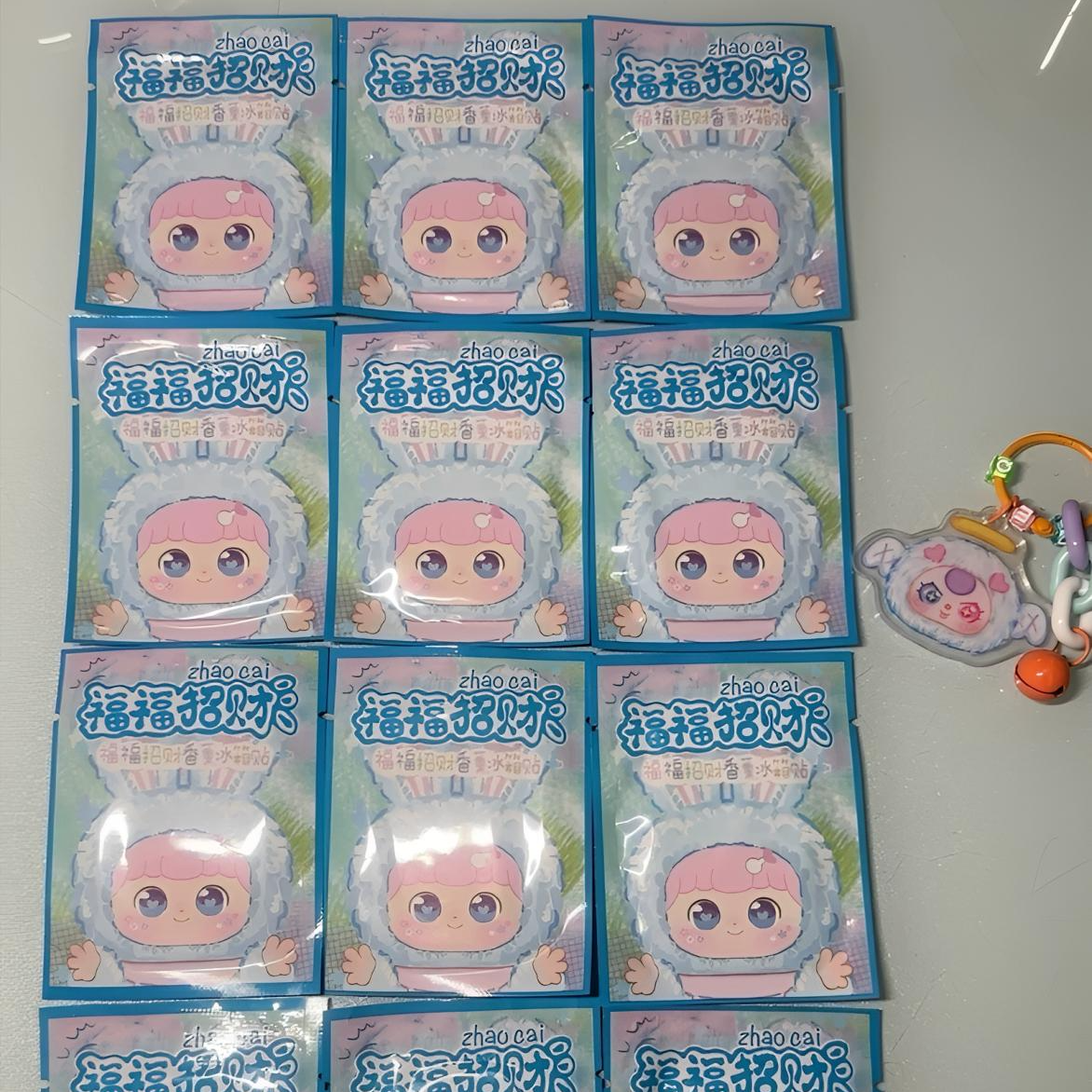 【虾丸专属】福福招财系列  潮玩手办 盲盒盲袋【拆盒拆袋】