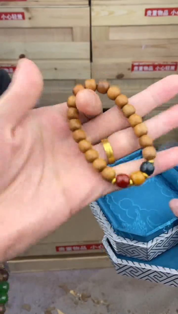 缘圆文玩阁檀木链接@@ys1776