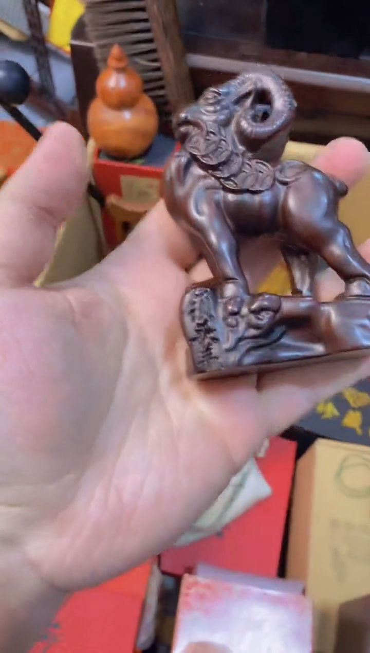 【闪购商品】木直播推荐直播推荐羊