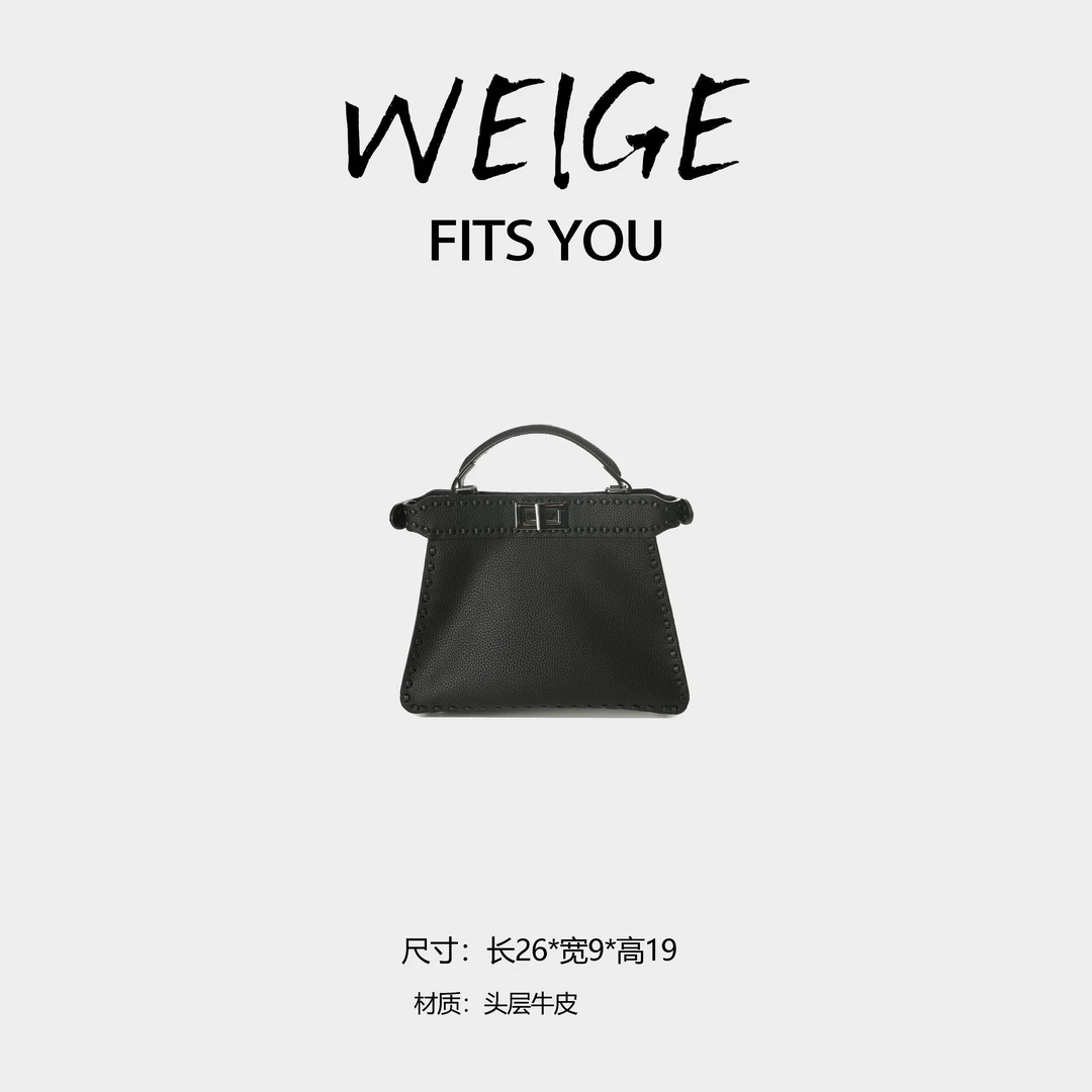 WEIGE【peekaboo】头层牛皮手提斜挎包BV1913-黑色