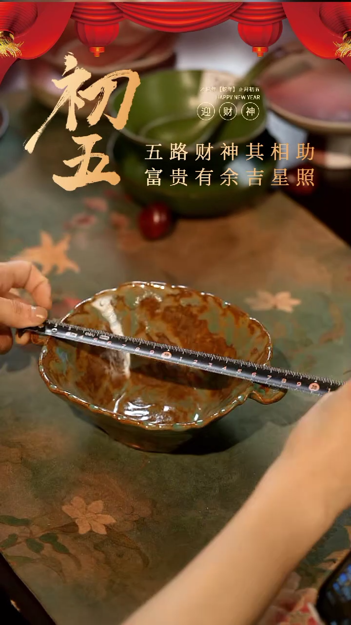 【闪购商品】陶栖居生活手工手作@@a162