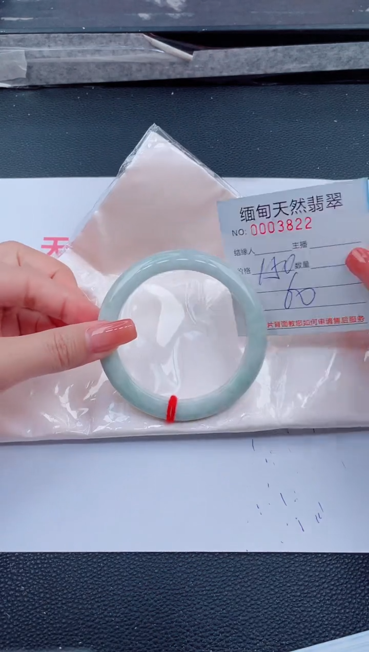 未镶嵌手镯翡翠19天然翡翠手镯