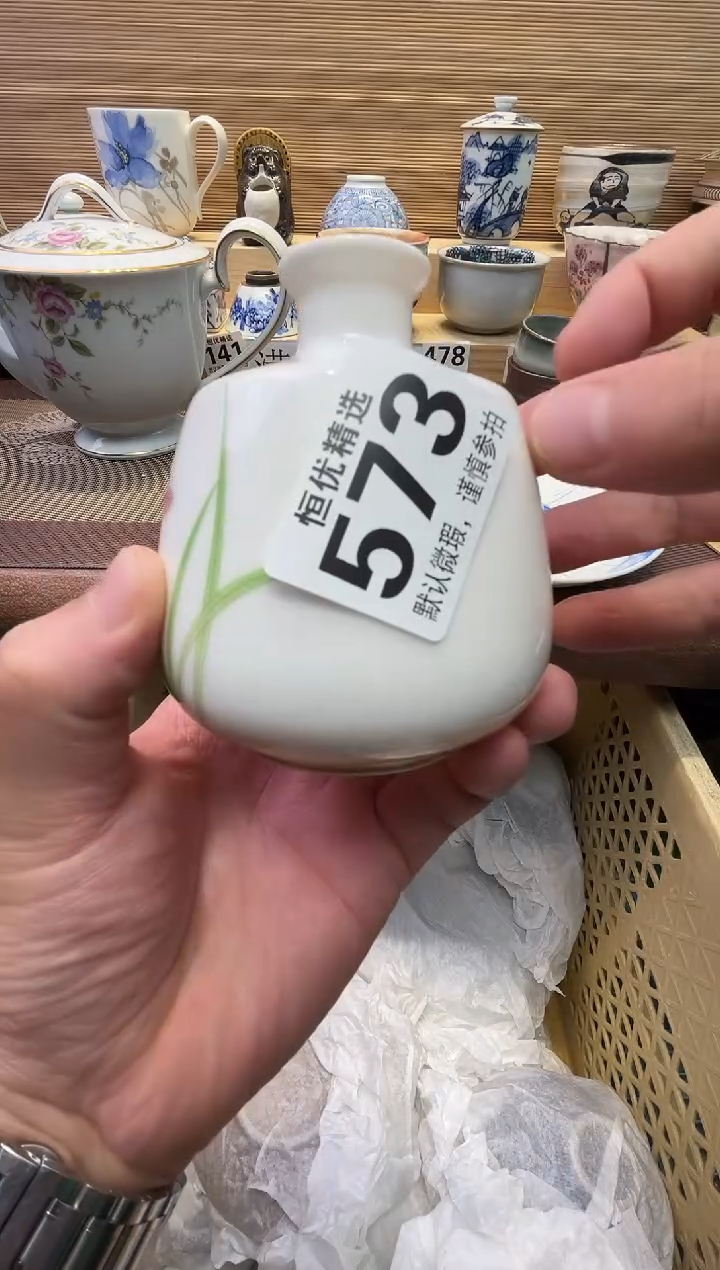 雨**妈瓷器瓷器瓷器瓷器瓷器瓷器