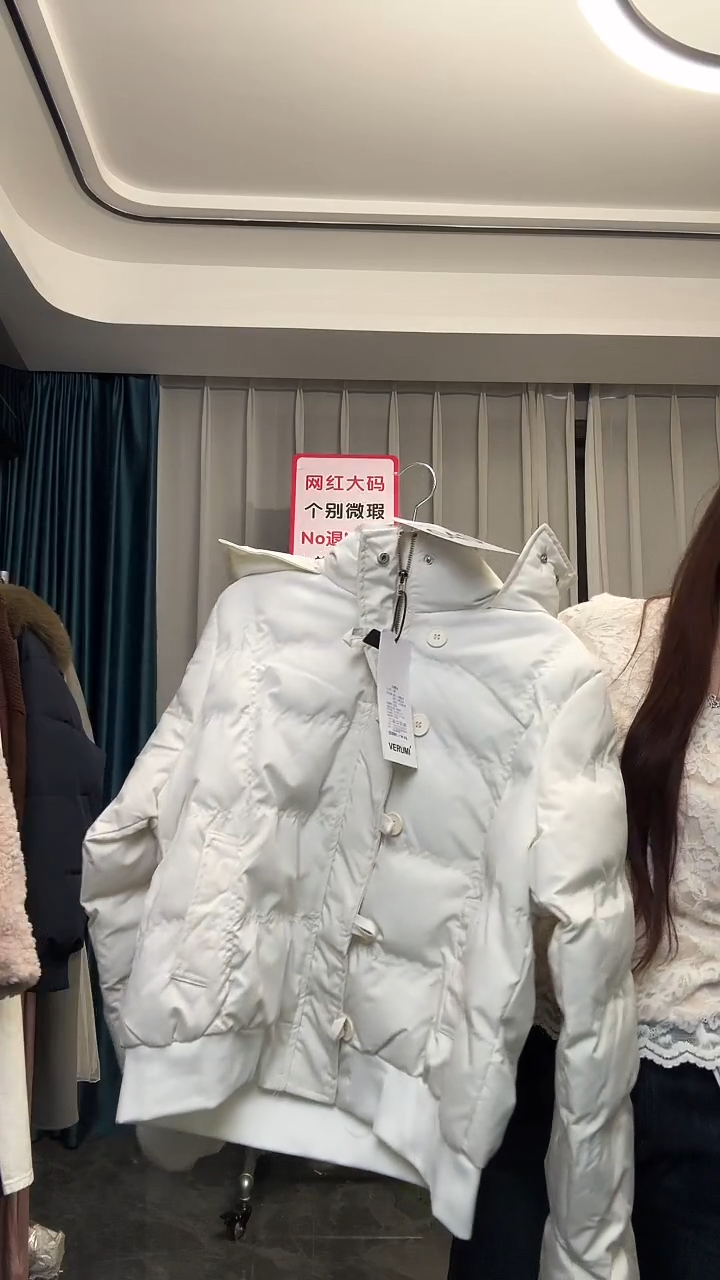 【NO退NO换【TUTU定制粉丝福利】直播浮力冬季外套040