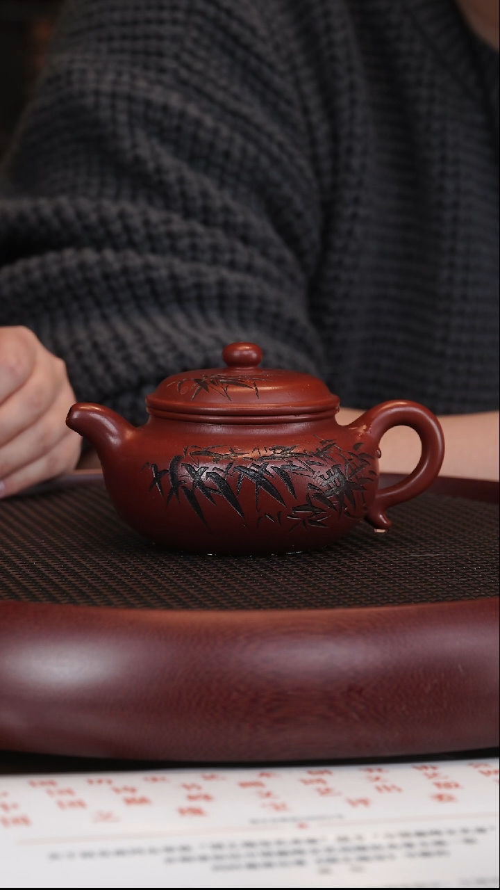 【闪购商品】紫砂茶壶1-85赵克南仿古大红袍270CC