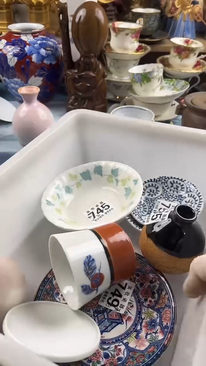 瓷片孤*包邮英歌瓷器满