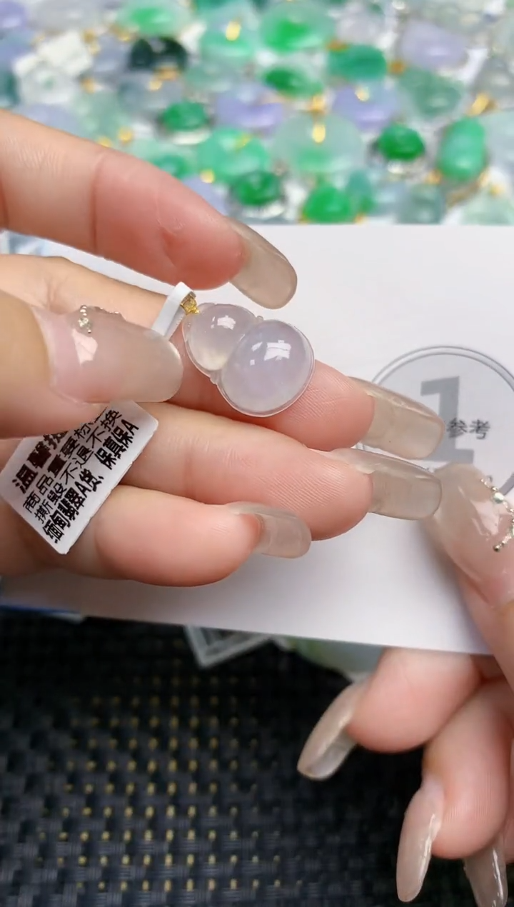 颈饰18K金镶嵌翡翠天然缅甸A货翡翠百元以上9元证书费自理