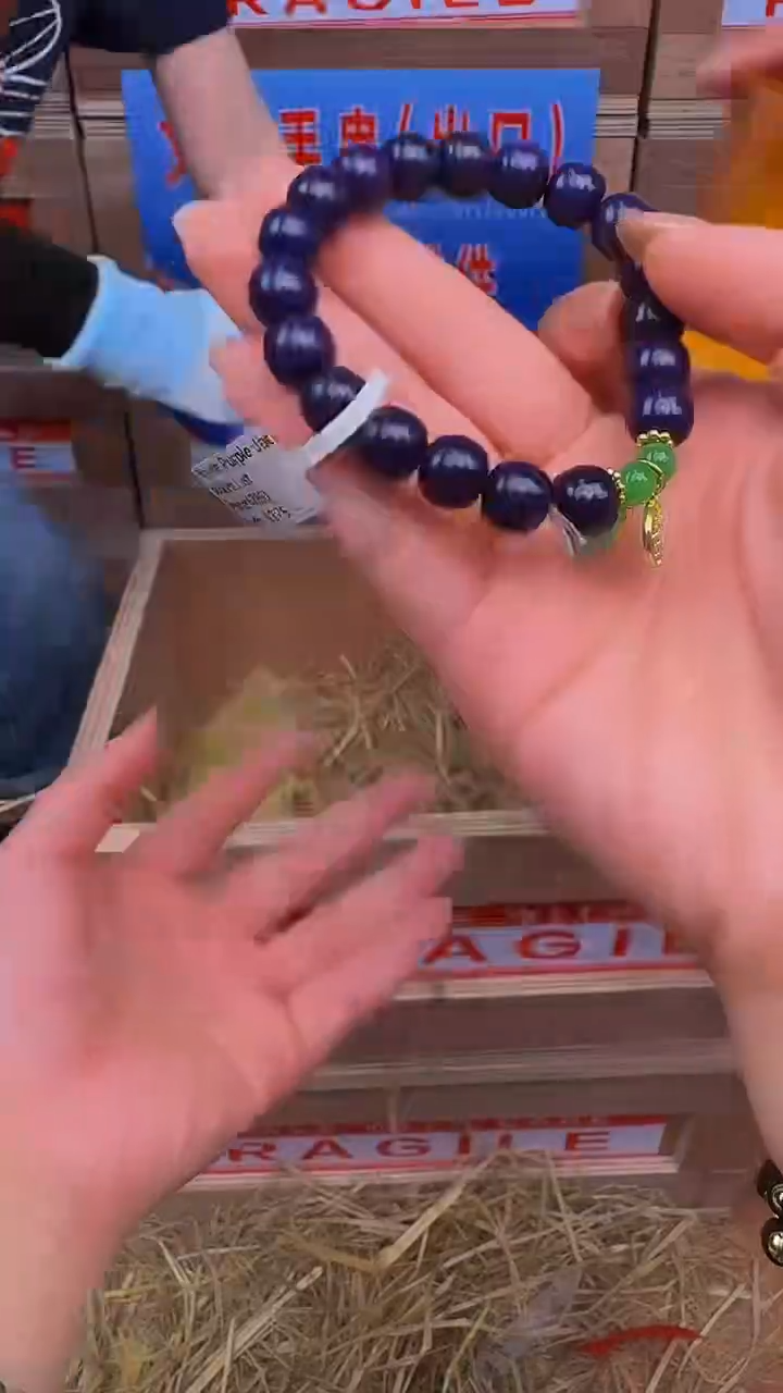 手串戈月甄选闪购精品手串无礼盒